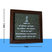 Load image into Gallery viewer, Agate Pyrite Plate with Navkar Mantra – Healing Crystal for Energy Protection & Spiritual Growth