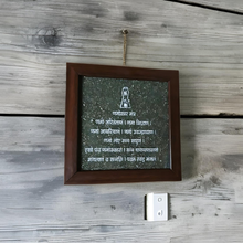 Load image into Gallery viewer, Agate Pyrite Plate with Navkar Mantra – Healing Crystal for Energy Protection & Spiritual Growth