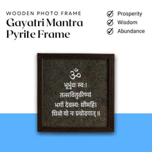 Load image into Gallery viewer, Gayatri Mantra Pyrite Frame – Symbol of Prosperity, Wisdom, and Abundance – Perfect for Home & Office