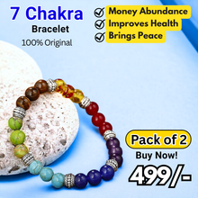 Load image into Gallery viewer, 7 Chakra Bracelet – Original Reiki & Feng Shui Crystal Jewelry | Unisex - Pack of 2