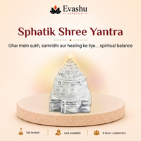 Certified Natural Sphatik Shree Yantra - Divine Energy & Home Protection | Buy Online