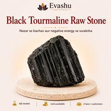 Load image into Gallery viewer, Authentic natural Black Tourmaline Raw Stone for EMF Shield and Home Protection, shown as the main Evashu product view