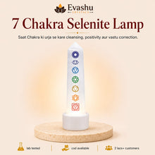 Load image into Gallery viewer, Authentic natural Selenite with 7 Chakra Lamp for Room Healing and Chakra Balance, shown as the main Evashu product view