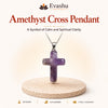 Natural Amethyst cross pendant by Evashu Crystals - view 1 - 01 amethyst cross pendant hero
