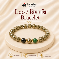 Leo / Singh Rashi (सिंह राशि) Bracelet product hero on pedestal