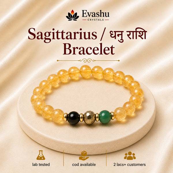 Sagittarius / Dhanu Rashi (धनु राशि) Bracelet product hero on pedestal