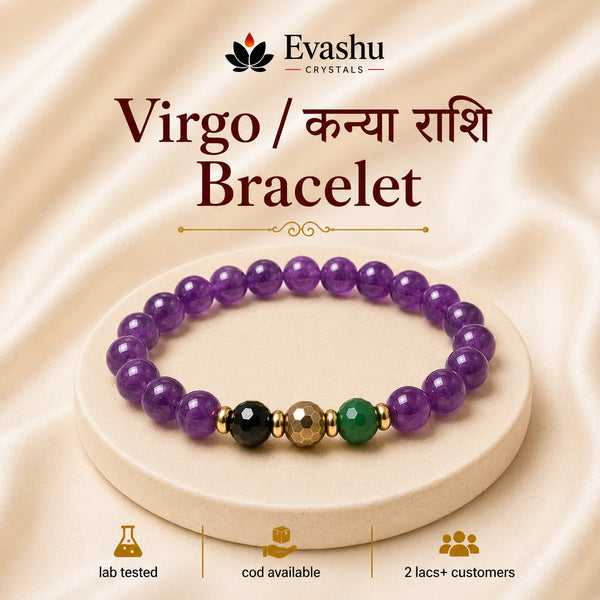 Virgo / Kanya Rashi (कन्या राशि) Bracelet product hero on pedestal