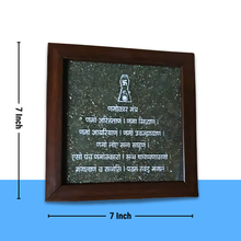 Load image into Gallery viewer, Agate Pyrite Plate with Navkar Mantra Engraved - Energy Healing and Spiritual Protection

