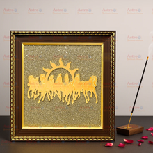 Load image into Gallery viewer, 7 Horses Raw Pyrite Frame – Symbol of Success, Wealth, and Rapid Growth – Perfect for Home &amp; Office
