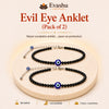 2-EE-ANKELET main image