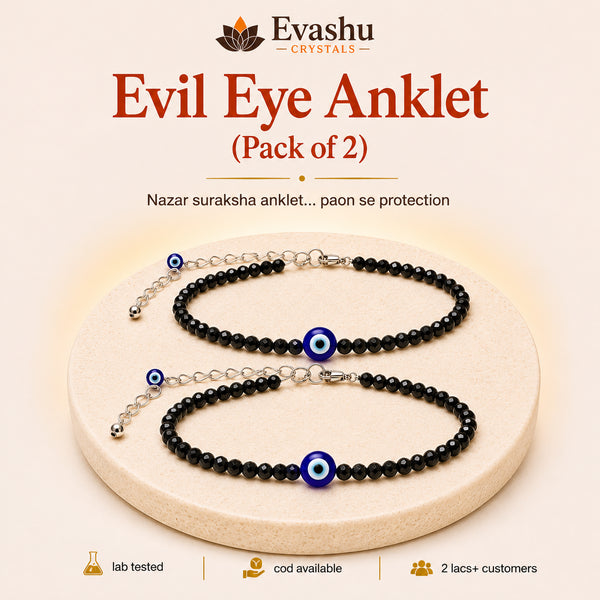 2-EE-ANKELET main image
