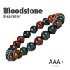 Close-up of Bloodstone bracelet showing intricate details and natural Bloodstone stone.
