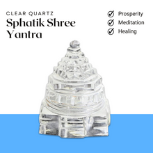 Load image into Gallery viewer, Original Sphatik Shree Yantra (Maha Meru Yantra) - Authentic Crystal for Enhancing Wealth, Prosperity, and Positive Energy
