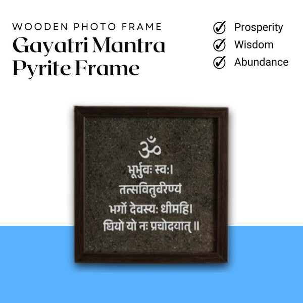 Gayatri Mantra Pyrite Frame – Symbol of Prosperity, Wisdom, and Abundance – Perfect for Home & Office