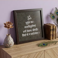 Load image into Gallery viewer, Gayatri Mantra Pyrite Frame – Symbol of Prosperity, Wisdom, and Abundance – Perfect for Home &amp; Office

