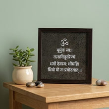 Load image into Gallery viewer, Gayatri Mantra Pyrite Frame – Symbol of Prosperity, Wisdom, and Abundance – Perfect for Home &amp; Office
