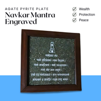 Agate Pyrite Plate with Navkar Mantra – Healing Crystal for Energy Protection & Spiritual Growth