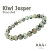 Close-up of Kiwi Jasper bracelet showing intricate details and natural Kiwi Jasper stone.