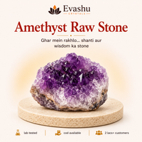 Certified Natural Amethyst Raw Stone - Home Peace & Calming Energy | Buy Online