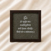 Certified Natural Pyrite Spiritual Frame - Wisdom & Prosperity Energy | Buy Online