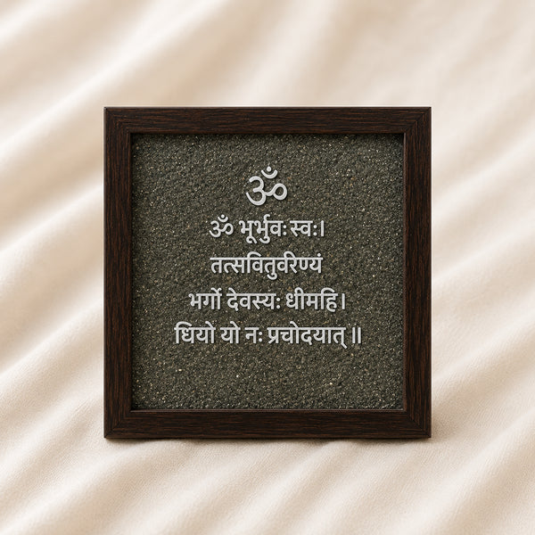 Certified Natural Pyrite Spiritual Frame - Wisdom & Prosperity Energy | Buy Online