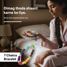 Load image into Gallery viewer, Triple Protection &amp; Alignment - 7 Chakra Reiki Bracelet for composed everyday energy
