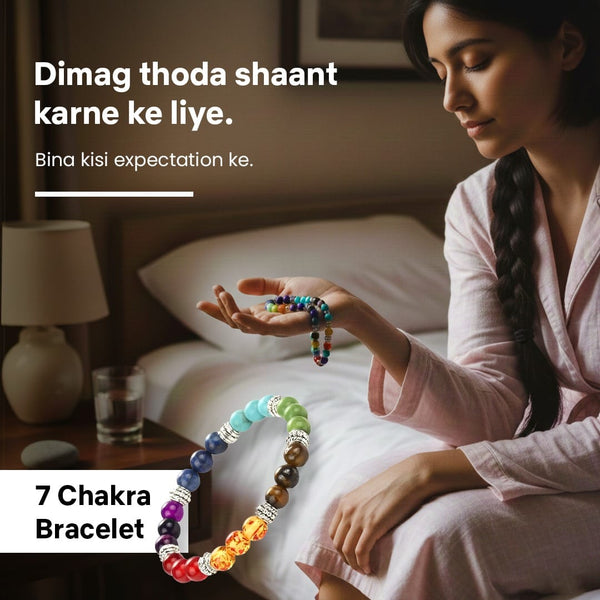 Triple Protection & Alignment - 7 Chakra Reiki Bracelet for composed everyday energy