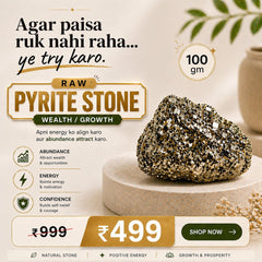 Raw Pyrite Stone – Natural Crystal for Prosperity, Confidence & Protection | Home, Office & Vastu Décor