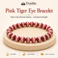 PINKTIGEREYE-BRACELET main image