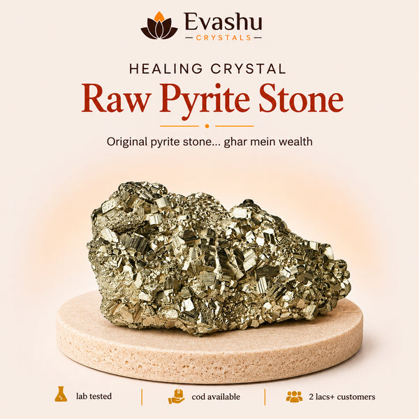 PYRITE-STONE1 main image