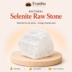 SELENITE-RAW-STONE-100GMS main image