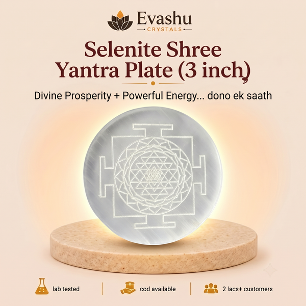 Certified Natural Selenite Sri Yantra Charging Plate - Portable Charging & Prosperity Focus | Buy Online