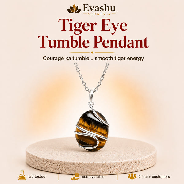 TIGEREYE-TUMBLE-PENDANT main image