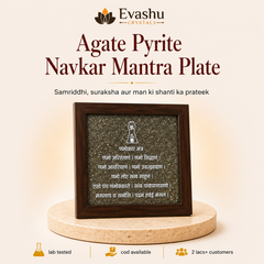 Authentic natural Agate with Pyrite Charging Plate for Spiritual Protection and Prosperity Energy, shown as the main Evashu product view