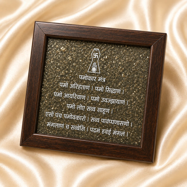Agate with Pyrite Charging Plate displayed fully on white silk cloth to show its natural colour, shape and finish
