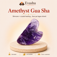 Certified Natural Amethyst Gua Sha - Facial Massage & Calming Ritual