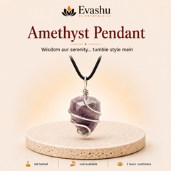 Authentic natural Amethyst Tumble Pendant for Serenity and Wisdom, shown as the main Evashu product view