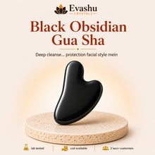 Load image into Gallery viewer, Authentic natural Black Obsidian Gua Sha for Deep Cleanse and De-Puffing, shown as the main Evashu product view
