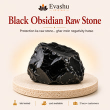 Load image into Gallery viewer, Authentic natural Black Obsidian Raw Stone for Home Protection and Grounding, shown as the main Evashu product view
