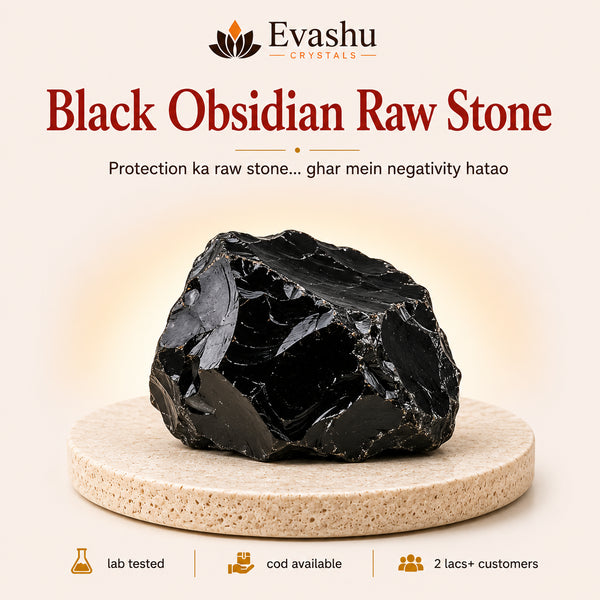 Authentic natural Black Obsidian Raw Stone for Home Protection and Grounding, shown as the main Evashu product view