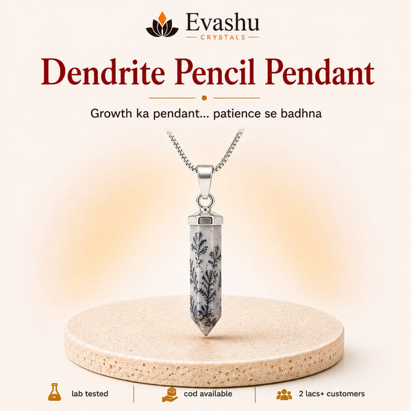 Authentic natural Dendrite Pencil Pendant for Steady Growth and Patient Energy, shown as the main Evashu product view