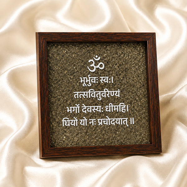 Pyrite Spiritual Frame displayed fully on white silk cloth to show its natural colour, shape and finish