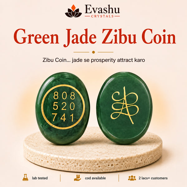 Authentic natural Green Jade Zibu Coin for Prosperity and Protection, shown as the main Evashu product view