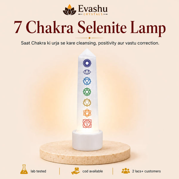 Authentic natural Selenite with 7 Chakra Lamp for Room Healing and Chakra Balance, shown as the main Evashu product view
