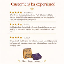 Load image into Gallery viewer, Evashu customer reviews and verified buyer feedback for Seven Chakra Selenite Round Charging Plate
