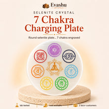 Load image into Gallery viewer, Authentic natural Seven Chakra Selenite Round Charging Plate for Crystal Charging and Chakra Alignment, shown as the main Evashu product view
