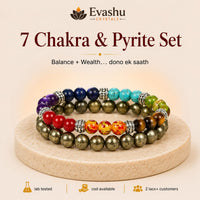 Certified Natural 7 Chakra & Pyrite Bracelet Set - Energy Balance & Wealth