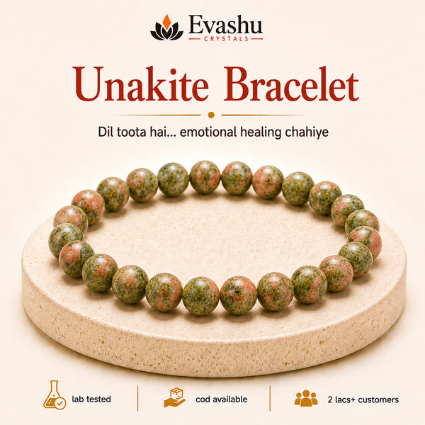 Authentic natural Unakite Bracelet for Emotional Healing and Emotional Balance, shown as the main Evashu product view